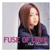 FuseOfLove