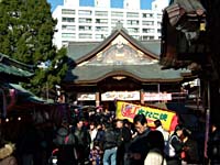 YushimaShrine