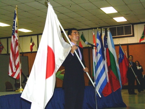 FlagCeremony1