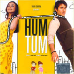 HumTum